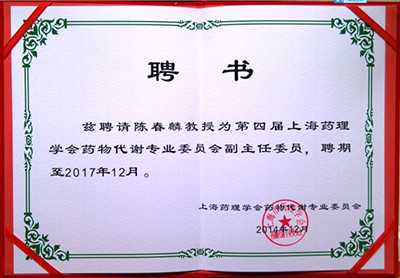 ca88_ca888亚洲城登录入口