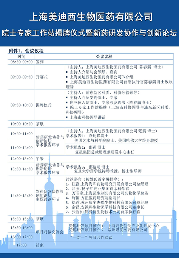 ca88_ca888亚洲城登录入口