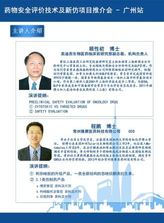 ca88_ca888亚洲城登录入口