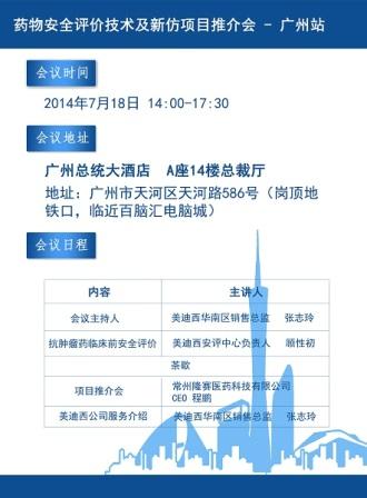 ca88_ca888亚洲城登录入口