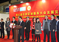 CA88荣获“2013中国最具投资价值的十大CRO企业”