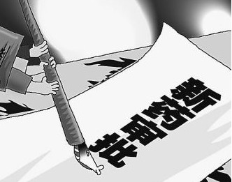 ca88_ca888亚洲城登录入口
