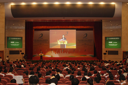 2009年6月CA88加入第11届上海国际生物手艺与医药钻研会