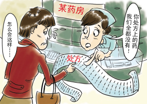 ca88_ca888亚洲城登录入口