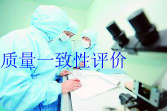 ca88_ca888亚洲城登录入口