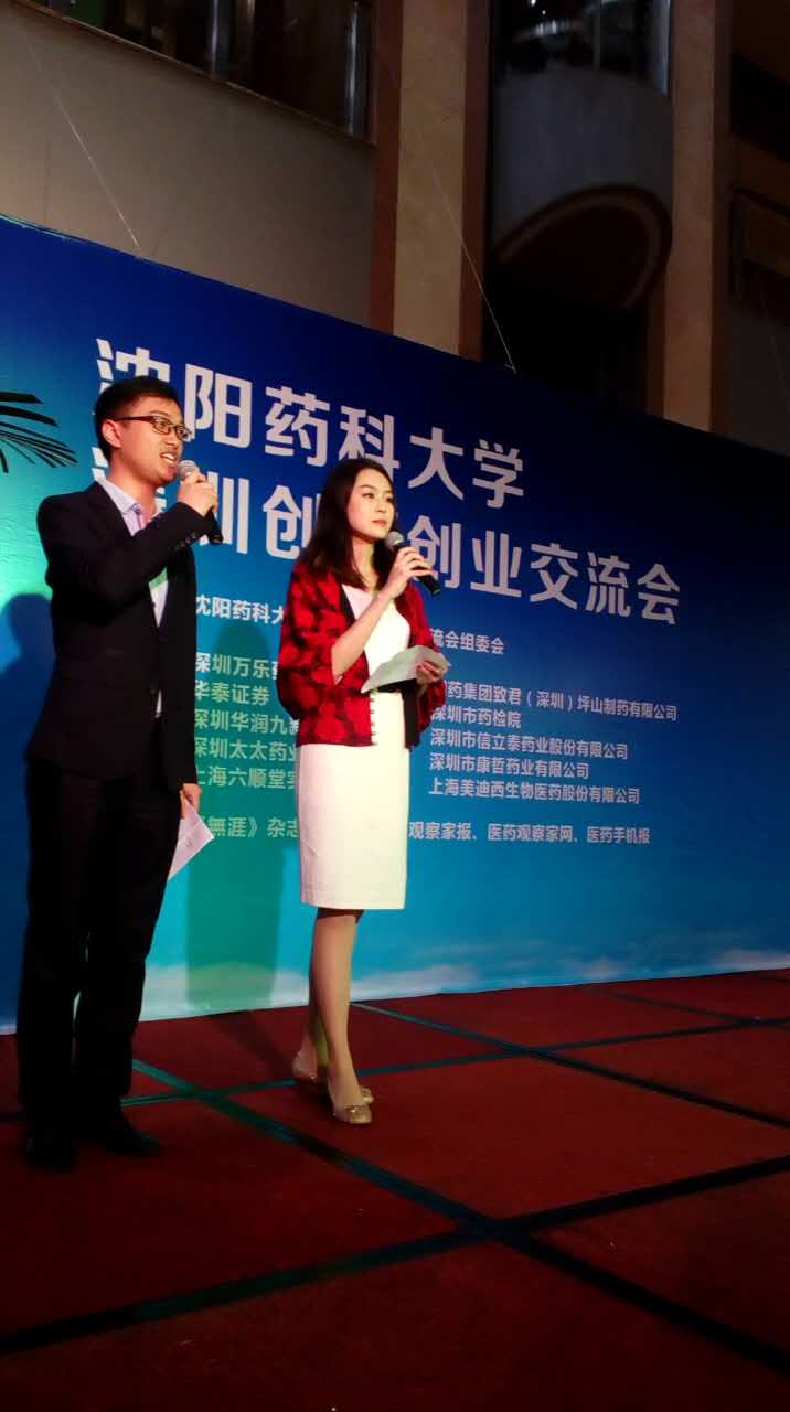 ca88_ca888亚洲城登录入口