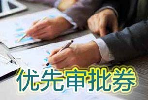 ca88_ca888亚洲城登录入口