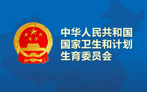 ca88_ca888亚洲城登录入口