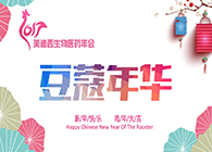 及笄年华，，，，，梦想起航