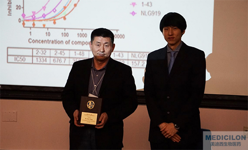 CA88生物部副总裁汪俊博士SAPA-DC科学钻研会 CA88生物部副总裁汪俊博士SAPA-DC科学钻研会