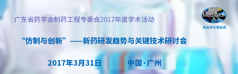 ca88_ca888亚洲城登录入口