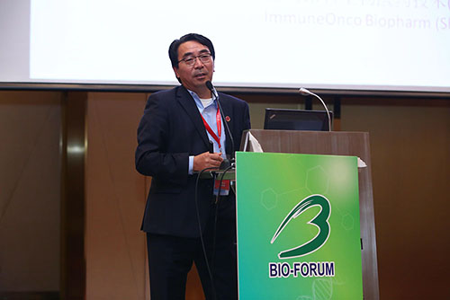宜明昂科生物医药手艺(上海)有限公司总司理田文志博士作了《下一代免疫检查点抑制剂》主题报告 宜明昂科生物医药手艺(上海)有限公司总司理田文志博士作了《下一代免疫检查点抑制剂》主题报告