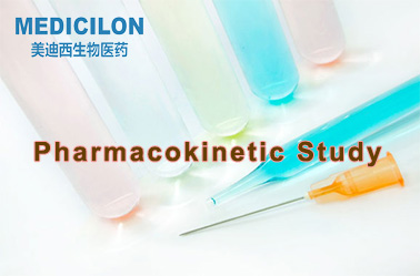 药代动力学研究 药代动力学研究