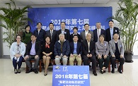 肿瘤免疫治疗新纪元，，，，，听大咖们怎么说?第七届新靶点和新药研究上海岑岭论坛圆满落幕