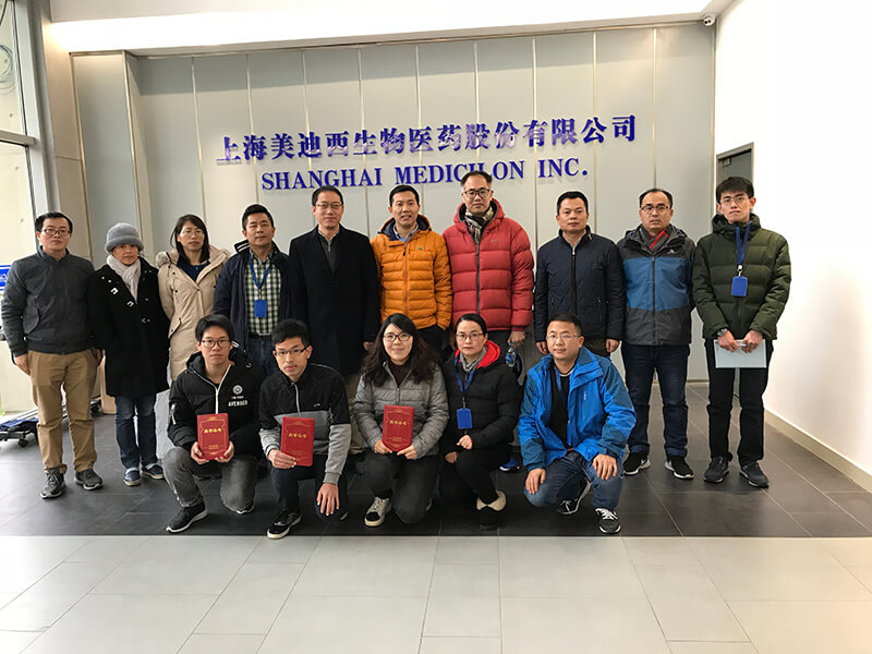 CA88与济民可信举行2018年度FTE事情回首聚会
