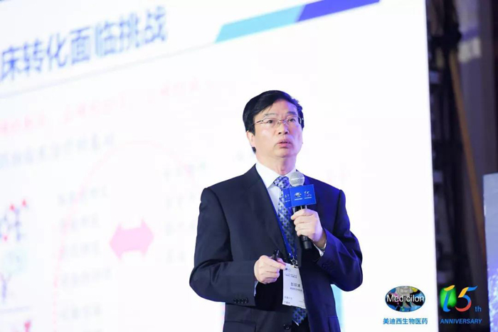 CA88临床前研究副总裁兼机构认真人彭双清