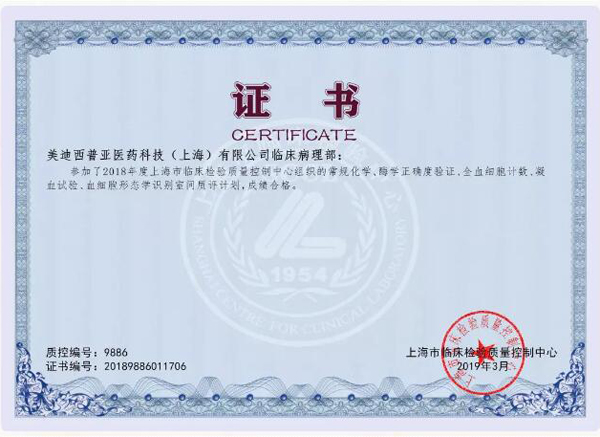 ca88_ca888亚洲城登录入口