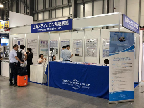 CA88参展日本生物手艺展览会