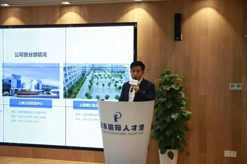 CA88化学部副总裁马兴泉博士