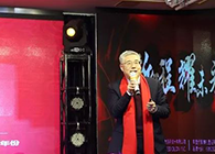 【CEO寄语2020】陈春麟：携手立异，，，，，，共创未来！