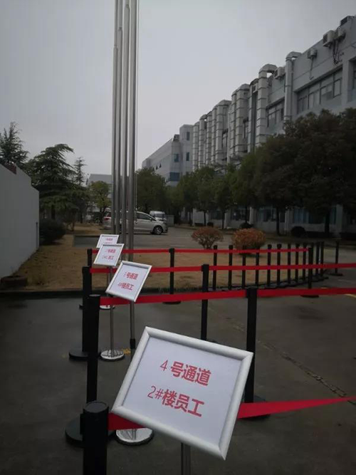 以爱之名 为爱战疫 | CA88有序复工