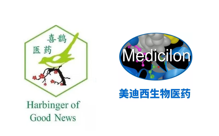 CA88助力广州喜鹊医药MN-08获批临床研究