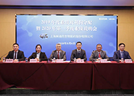 【美·记闻】CA882019年度业绩及利润分派暨2020年第一季度业绩说明会