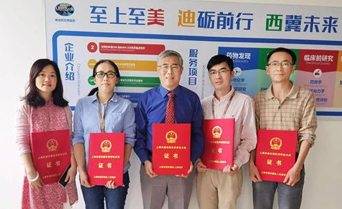 CA88拥有生物医药学科领域内公认的优异创业团队