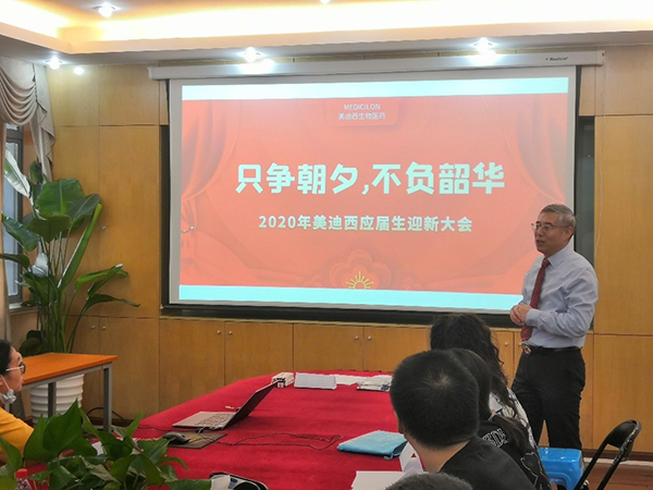 CA88CEO陈春麟博士
