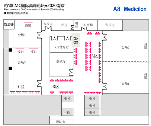 CA88展位编号：A8
