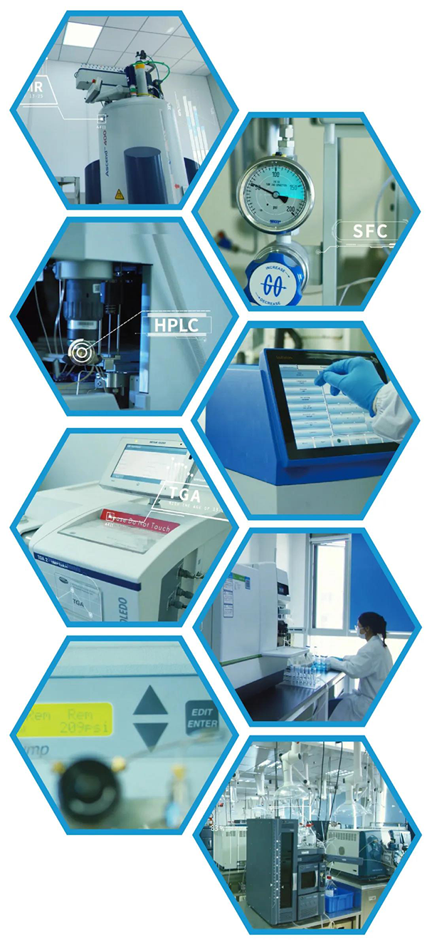 CA88化学剖析中心大型仪器分享平台