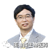 CA88首席科学官——彭双清博士
