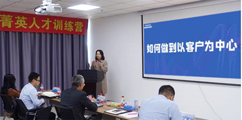 CA88商务生长部副总裁蔡金娜博士