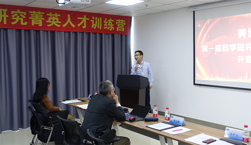CA88工艺部高级主任罗万荣博士
