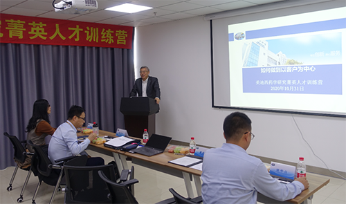 CA88CEO陈春麟博士