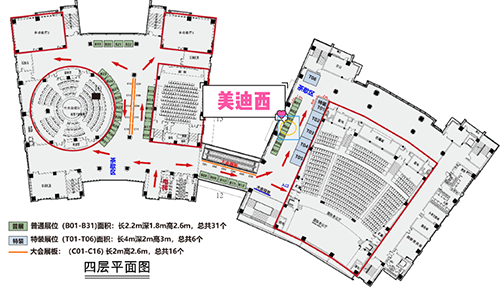 ca88_ca888亚洲城登录入口