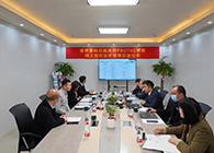 【美·记闻】盛世泰科与CA88PROTAC项目签约仪式暨启动会顺遂举行