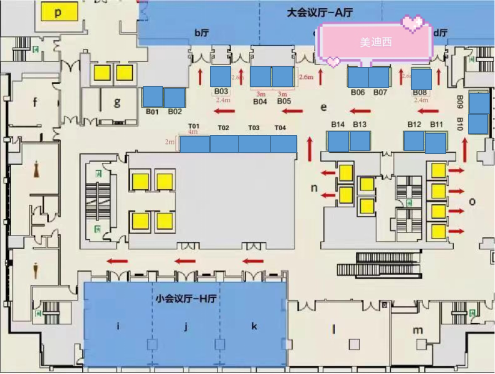 CA88在本次大会中设立的展位在B06