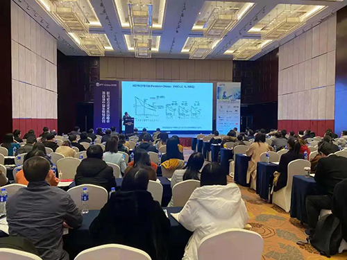 【美·记闻】CA88专题钻研会第11期|新型抗体/双抗/ADC&免疫治疗工业化蹊径探索顺遂举行!