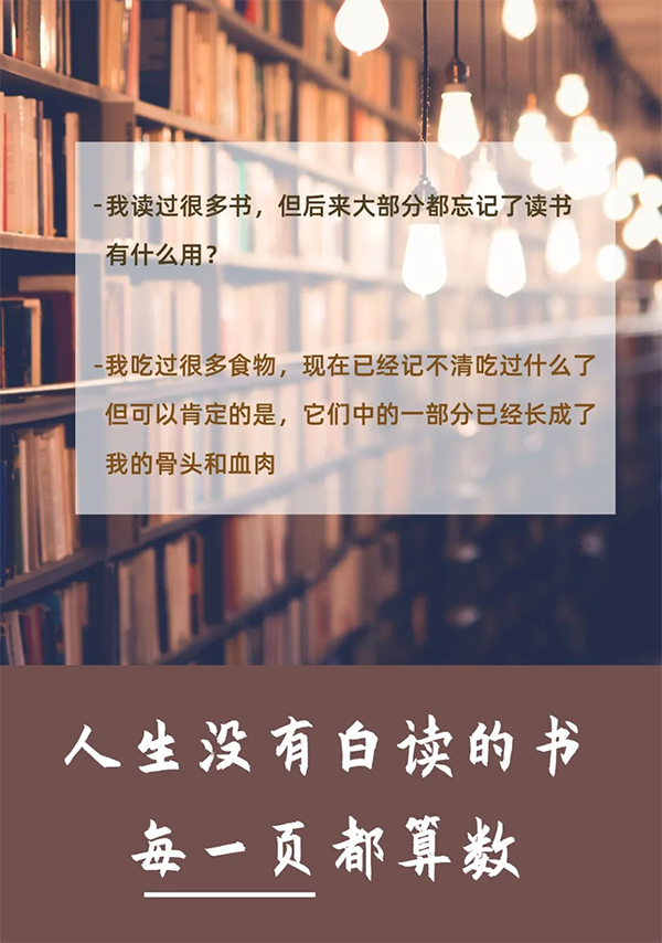 授人书籍，，，，，手留馨香  CA88送书啦！呼朋唤友来领书吧！