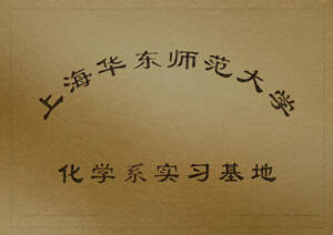 上；；；；；；Ψ洞笱Щ凳迪盎