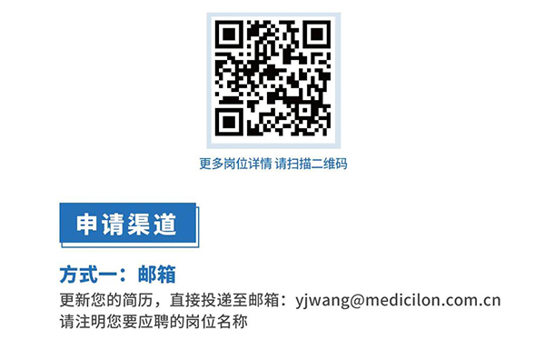 CA88与您相约2021中国药科大学上海校友年会