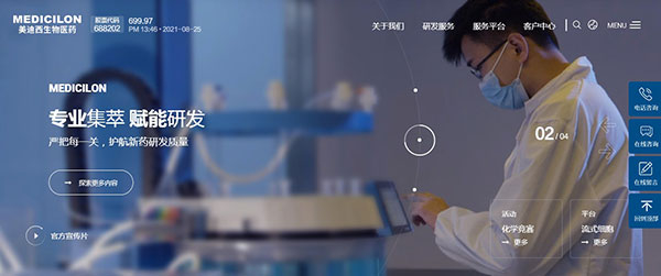 CA88官网 CA88官网
