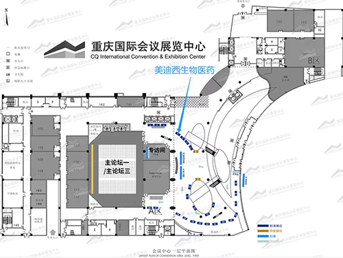 CA88展位号:一楼4号 CA88展位号:一楼4号