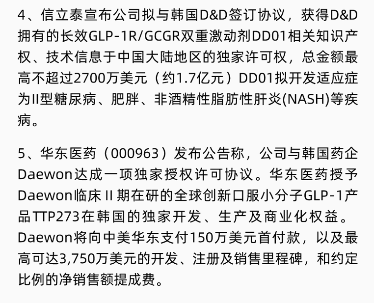 ca88_ca888亚洲城登录入口