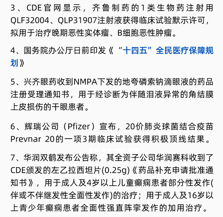 ca88_ca888亚洲城登录入口