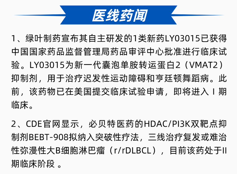ca88_ca888亚洲城登录入口