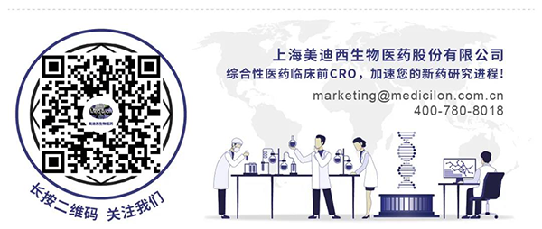 CA88生物医药-二维码.png CA88生物医药-二维码.png