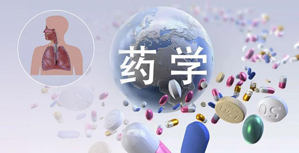 药学研究-CA88.jpg 药学研究-CA88.jpg