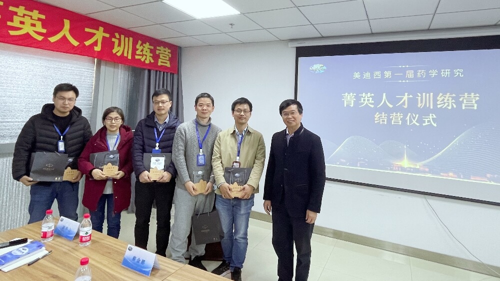 1优异学员合照.jpg 1优异学员合照.jpg